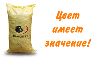 bag_animation