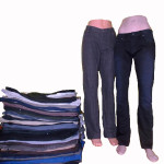 Код M pants cotton# – Брюки чоловічі котон