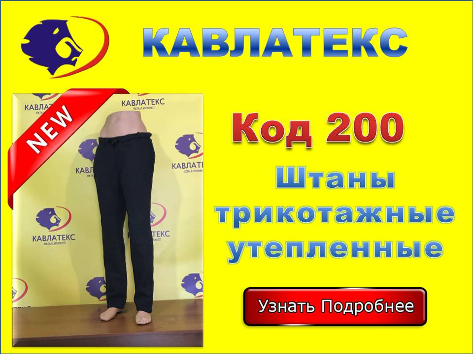 200