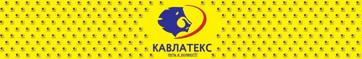 8041c9fa456cf8e71cd69d906a3690a2bfca4ff39822cbd48a549c011e93cf22-1024x169