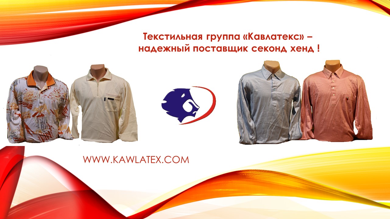 Презентация1