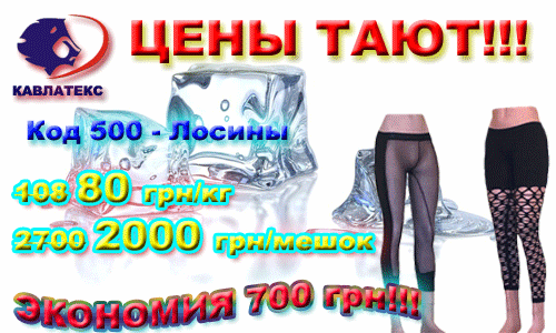 500-гиф